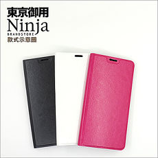 【東京御用Ninja】Xiaomi紅米 Note 5 (5.99吋)經典瘋馬紋保護皮套