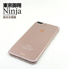 【東京御用Ninja】Apple iPhone XR (6.1吋)專用自帶防塵塞型保護套(透明)
