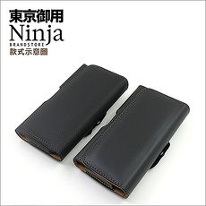 【東京御用Ninja】Xiaomi紅米 Note 6 Pro (6.26吋)時尚質感腰掛式保護皮套