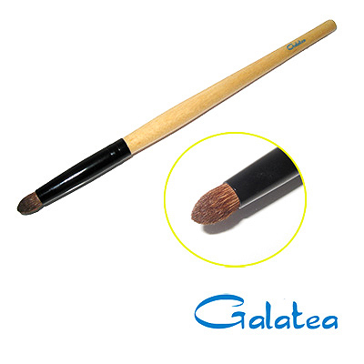GALATEA葛拉蒂彩顏系列- 馬毛煙燻刷