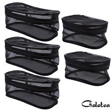 GALATEA葛拉蒂-可透視萬用收納網格袋(長+方)5入組