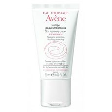Avene 雅漾 舒敏修護保濕精華乳 滋潤型 50ml (效期:2019.07)