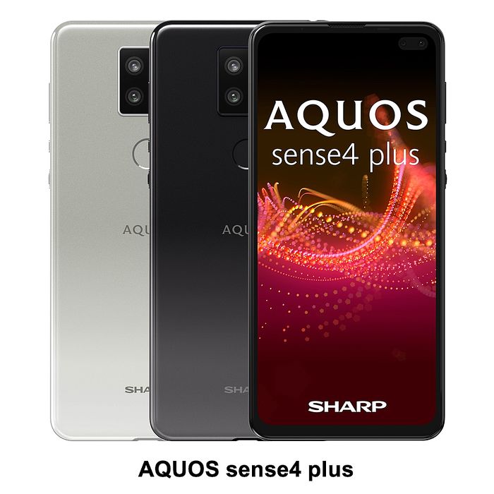 Sharp Aquos Sense 4 plus 128G -myfone規格比較