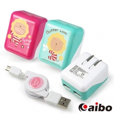 【奶油獅】AC轉USB 2PORT 3.1A充電器(加贈傳輸充電線)
