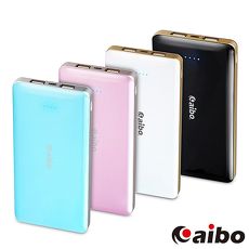 aibo 15000+型 鋼琴烤漆行動電源(ATL電芯)