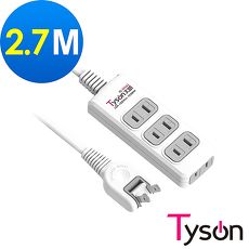 Tyson太順電業 TS-204AS 2孔3+1座延長線(轉向插頭)-2.7米
