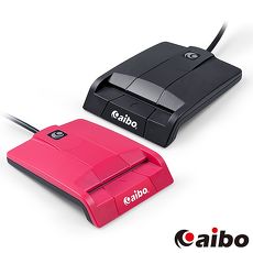 aibo AB20 方塊甜心ATM晶片讀卡機