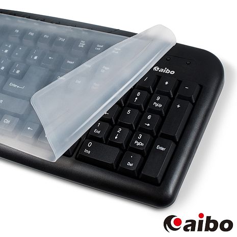 【限時免運】aibo 通用型加大版 鍵盤果凍膜(標準型鍵盤適用)