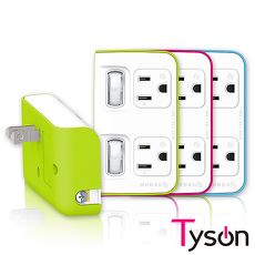 Tyson太順電業 TS-122A 2切2座 3P變2P轉換型 節能小壁插洋紅