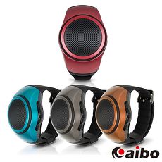 aibo B20 手錶型隨身藍牙喇叭(可插卡)