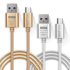 Golf USB2.0 轉 Micro USB 太空鋁系列網狀編織充電傳輸線3M