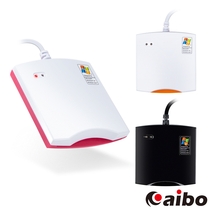 aibo IT-680U ATM網路轉帳/報稅專用 晶片讀卡機
