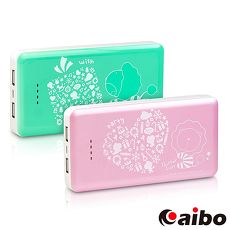 aibo【奶油獅】甜蜜晶鑽 20000 Plus 高容量行動電源