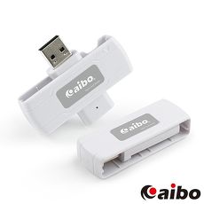 aibo AB21 掌心精靈 旋轉收納接頭 迷你隨身型ATM晶片讀卡機
