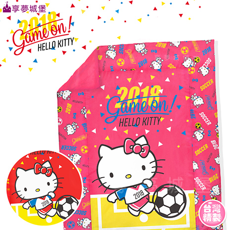 【享夢城堡】雙人四季涼被5X6-HELLO KITTY 2018世足-粉.紅