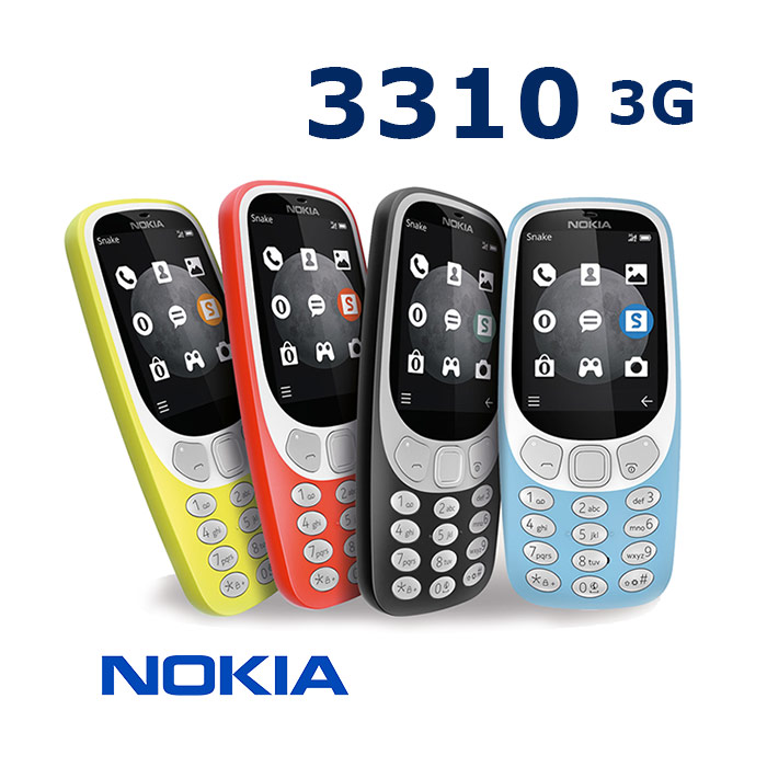 NOKIA 3310 經典直立式單卡3G手機【特殺】