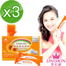 【UNISKIN 零机齡】葉黃素雙效凍*3盒共42條