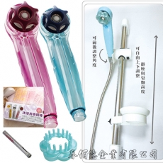 魔特萊衛浴水晶旗艦組-加壓負離子蓮蓬頭x1+按摩梳x1+滑桿掛座白x1+軟管x1+香精棒x3贈6mm鑽頭x1水晶旗艦-綠