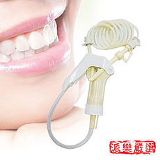【派樂】立潔牙Any jet 專利可攜式節能 隨身 沖牙器(1入) 免插電免安裝立捷雅 攜帶型沖牙機