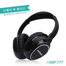 【ALTEAM我聽】 ANP-777 耳罩式3D耳機