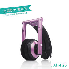 【ALTEAM我聽】 AH-P23 貼耳式耳機-俏粉紅
