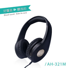【ALTEAM我聽】AH-321M 立體聲耳麥 (黑款/白款)
