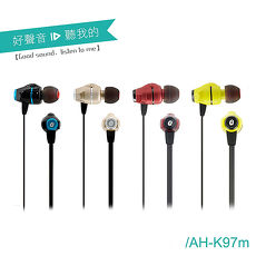 【ALTEAM我聽】AH-K97m 極致圈鐵耳機