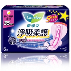 蕾妮亞 淨吸柔護 特長夜用 衛生棉 35cm (6片x3包)/組(9343)