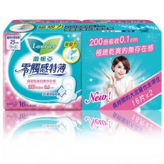 蕾妮亞 零觸感特薄 量多日用加長 衛生棉 25cm (16片x2包)/組(8853)