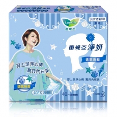 蕾妮亞 淨妍護墊 透氣海藍無香(40片x2包)/組(7326)