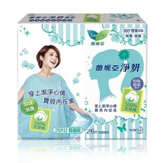 蕾妮亞 淨妍護墊 100%天然棉 無香(26片x2包)/組(7364)