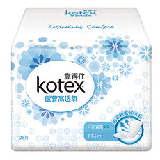 靠得住 蘆薈高透氧護墊 沐浴香氛 14.5cm 28片X9包/組(#0955)