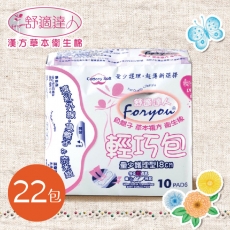 舒適達人 草本負離子衛生棉 量少型 18cmX10片X22包/組