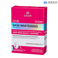 Dr’s Formula 熊果素+傳明酸+維他命B3 淡斑淨膚面膜 7片入/盒