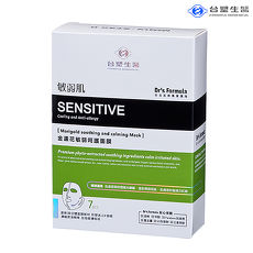 Dr’s Formula 金盞花敏弱呵護面膜 7片入/盒