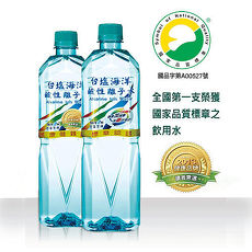 台鹽 海洋鹼性離子水 1500mlx12瓶/箱