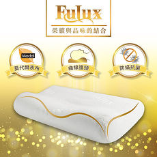 家購網嚴選 太空舒壓記憶枕頭護頸型【Fulux弗洛克】