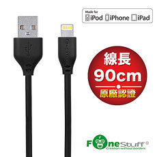 FONESTUFF Apple原廠認證Lightning傳輸線-90公分