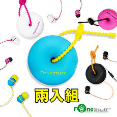 【2入$199】FONESTUFF FS6002收線式耳道式耳機_福利品桃黑+桃黑