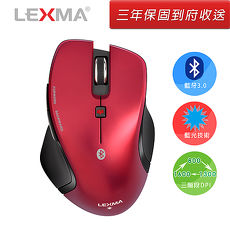 LEXMA B500R藍牙藍光滑鼠-紅+黑