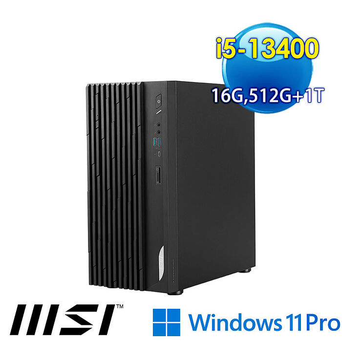msi微星 PRO DP180 13-032TW 桌上型電腦 (i5-13400/16G/512G SSD+1T HDD/Win11Pro)