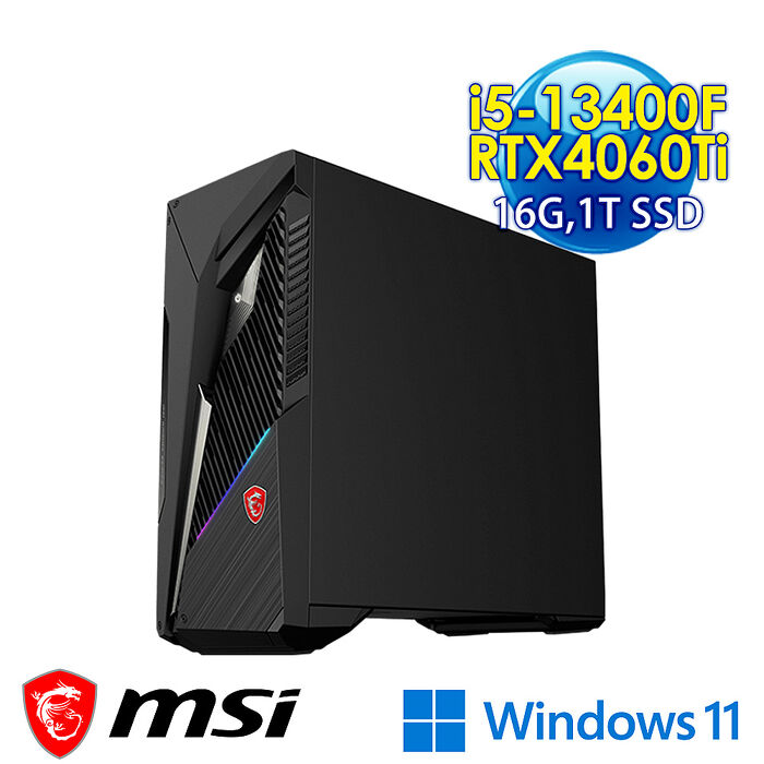 msi微星 Infinite S3 13NUD-883TW 電競桌機 (i5-13400F/16G/1T SSD/RTX4060Ti-8G/Win11)