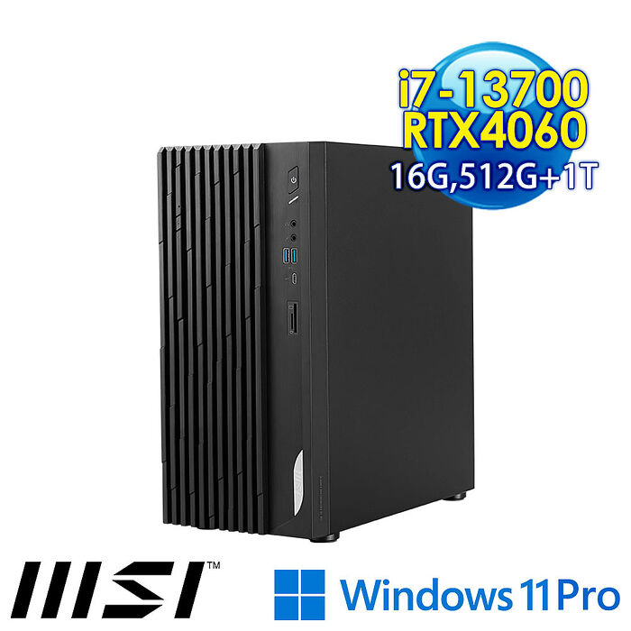 msi微星 PRO DP180 13-031TW 桌上型電腦 (i7-13700/16G/512G SSD+1T HDD/RTX4060-8G/W11P)