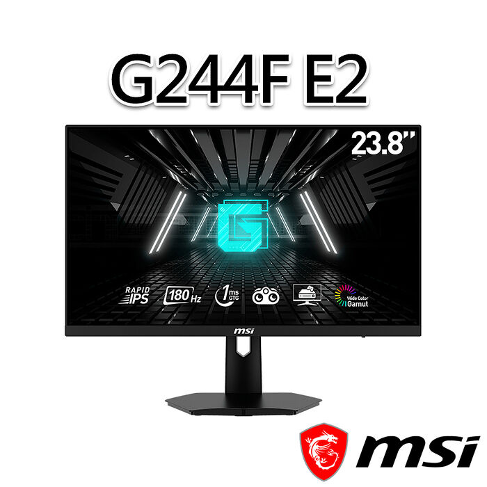 msi微星 G244F E2 23.8吋 電競螢幕