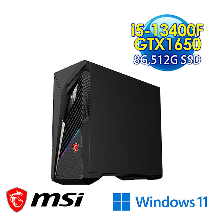msi微星 Infinite S3 13-661TW-GTX1650 電競桌機 (i5-13400F/8G/512G SSD/GTX1650/Win11)