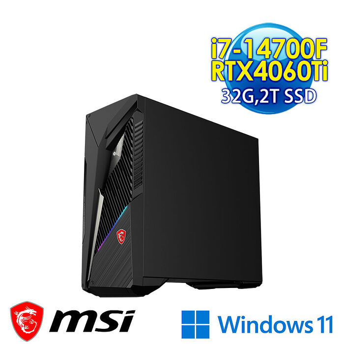 msi微星 Infinite S3 14NUB7-1618TW RTX4060Ti 電競桌機 (i7-14700F/32G/2T SSD/RTX4060Ti-16G/Win11)
