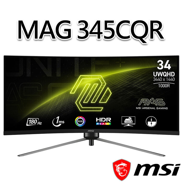 msi微星 MAG 345CQR 34吋 曲面電競螢幕