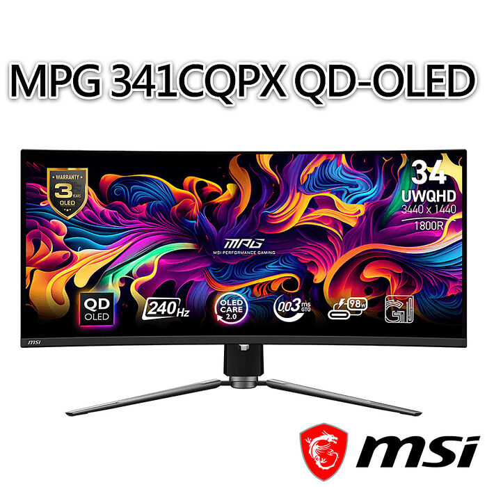 msi微星 MPG 341CQPX QD-OLED 34.18吋 曲面電競螢幕 (34.18"/3440x1440/21:9/240Hz/曲面)