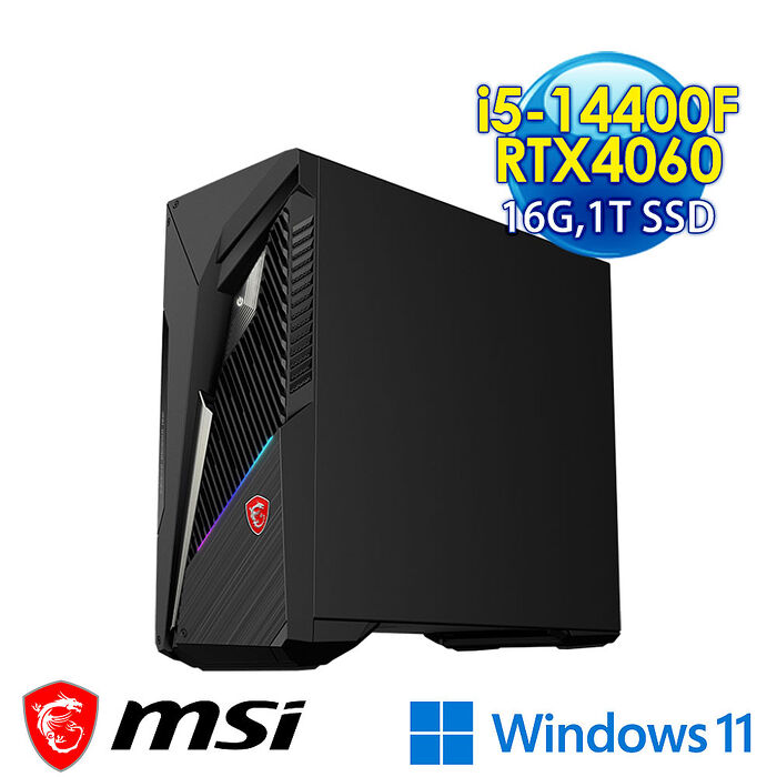 msi微星 Infinite S3 14NUC5-1653TW RTX4060 電競桌機 (i5-14400F/16G/1T SSD/RTX4060-8G/Win11)