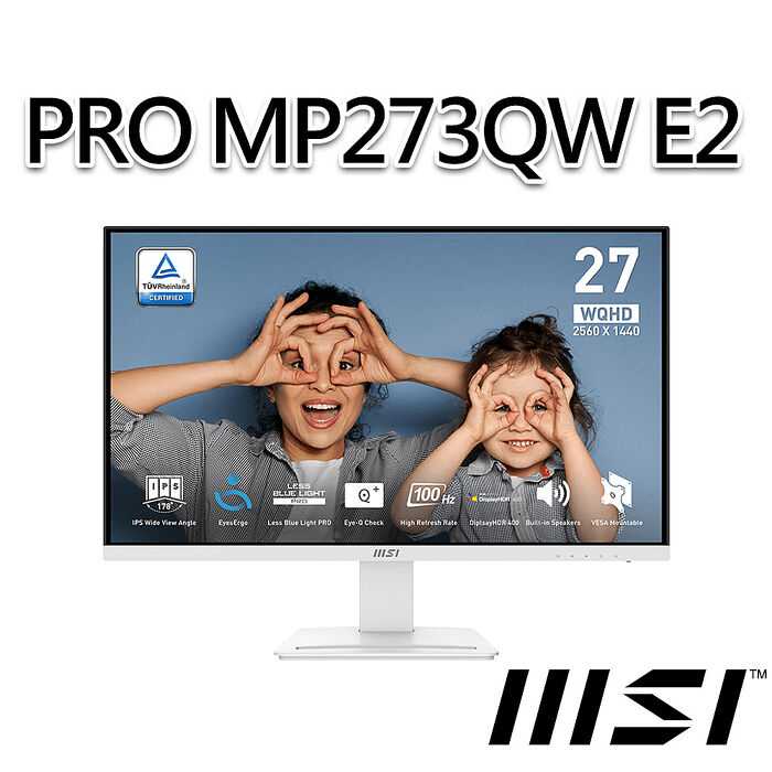 msi微星 PRO MP273QW E2 27吋 白 螢幕 (27/2560x1440/16:9/100Hz/喇叭/白)